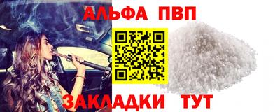 не бодяженный Будённовск