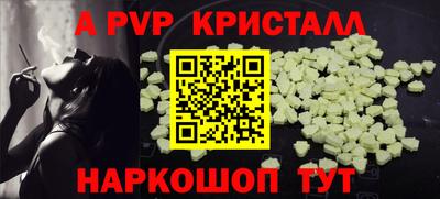 не бодяженный Будённовск