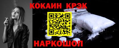 меф VHQ Бугуруслан