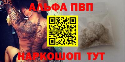 не бодяженный Будённовск