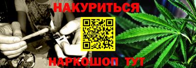 меф VHQ Бугуруслан