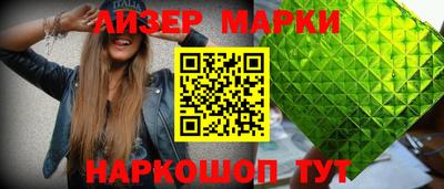 меф VHQ Бугуруслан