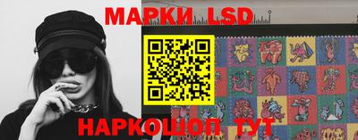 меф VHQ Бугуруслан