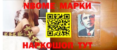 меф VHQ Бугуруслан