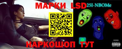 не бодяженный Будённовск