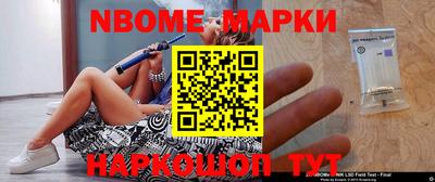 не бодяженный Будённовск