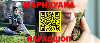 меф VHQ Бугуруслан