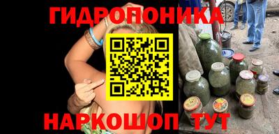 меф VHQ Бугуруслан