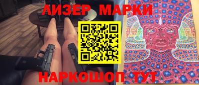 не бодяженный Будённовск