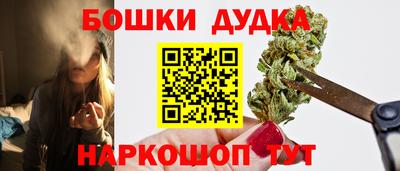 не бодяженный Будённовск