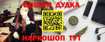 не бодяженный Будённовск