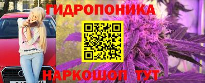 спайс Бузулук