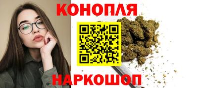 меф VHQ Бугуруслан