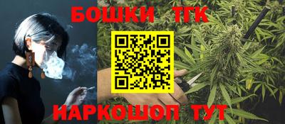 меф VHQ Бугуруслан