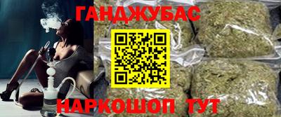 меф VHQ Бугуруслан