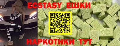 не бодяженный Будённовск