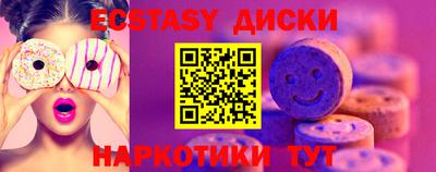 не бодяженный Будённовск