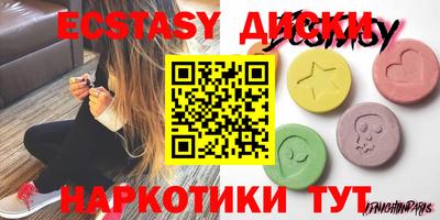 не бодяженный Будённовск