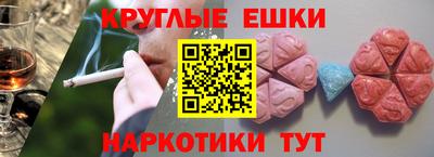 не бодяженный Будённовск
