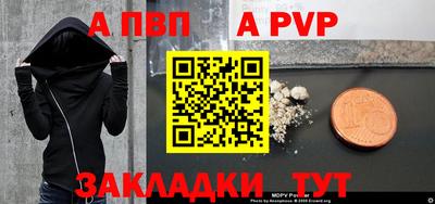 не бодяженный Будённовск