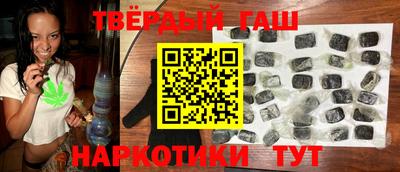 спайс Бузулук