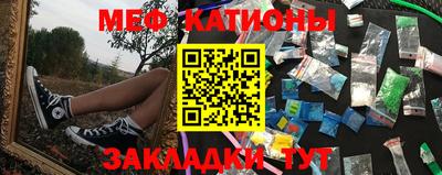 не бодяженный Будённовск