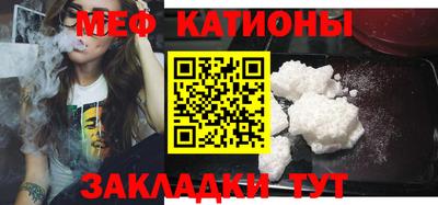 спайс Бузулук